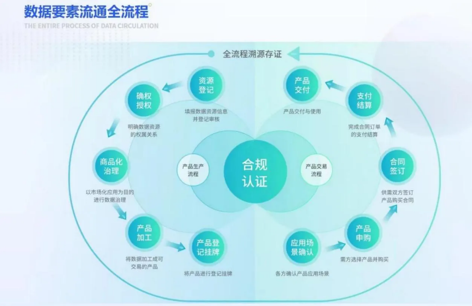 微信圖片_20241111160931.png