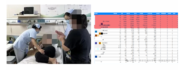 微信圖片_20241117163205.png