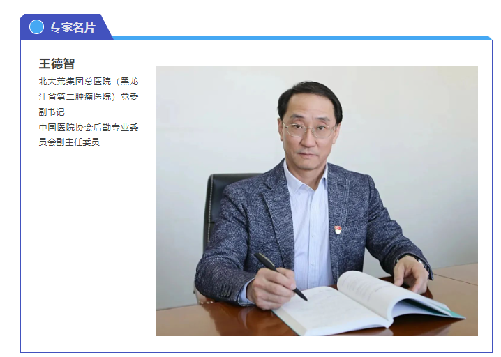 微信圖片_20241126115719.png