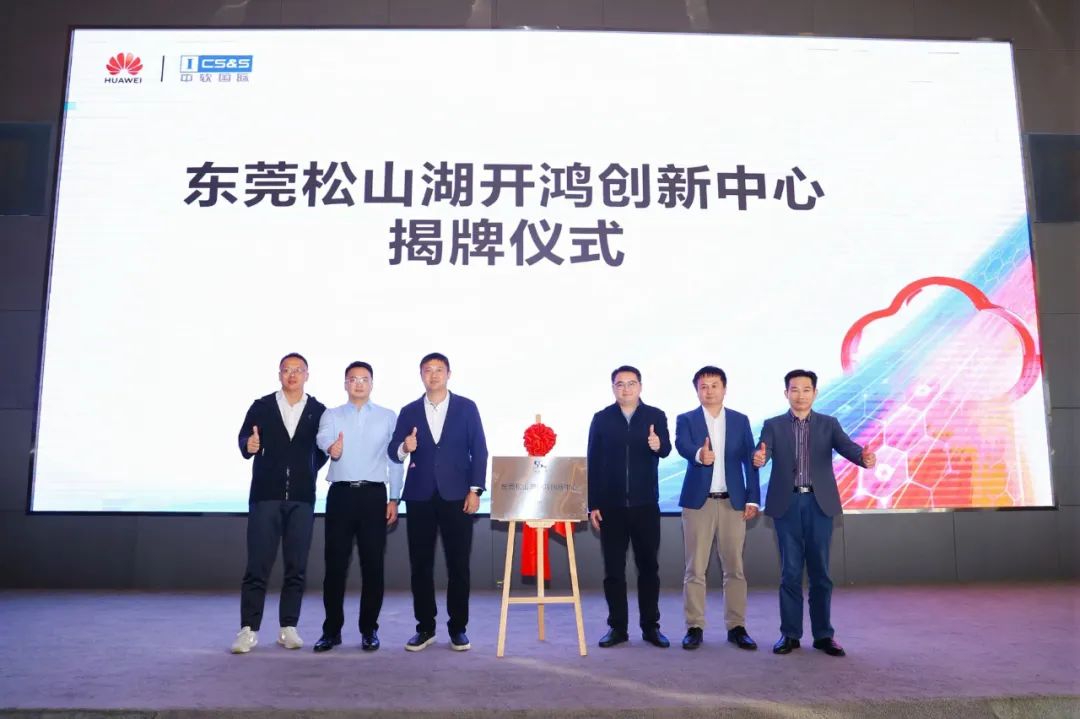 微信圖片_20241205101236.jpg