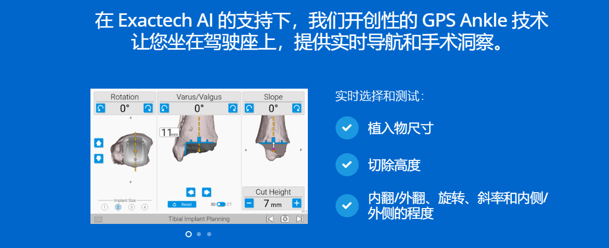 微信圖片_20241205101000.png