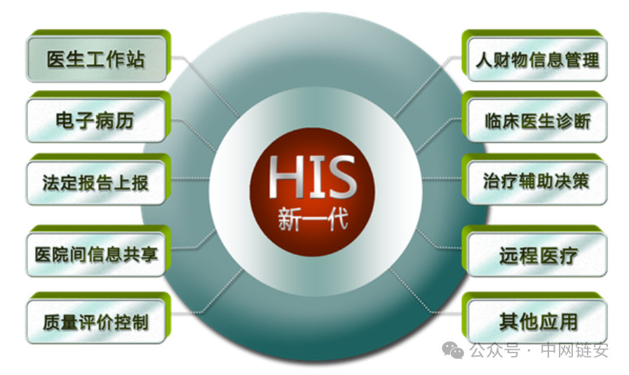 微信圖片_20241205143109.png
