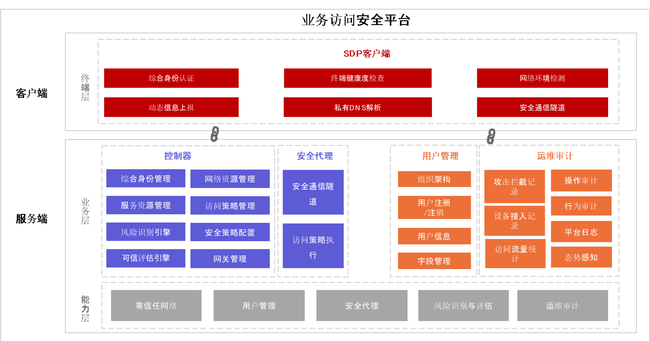 微信圖片_20241212145905.png