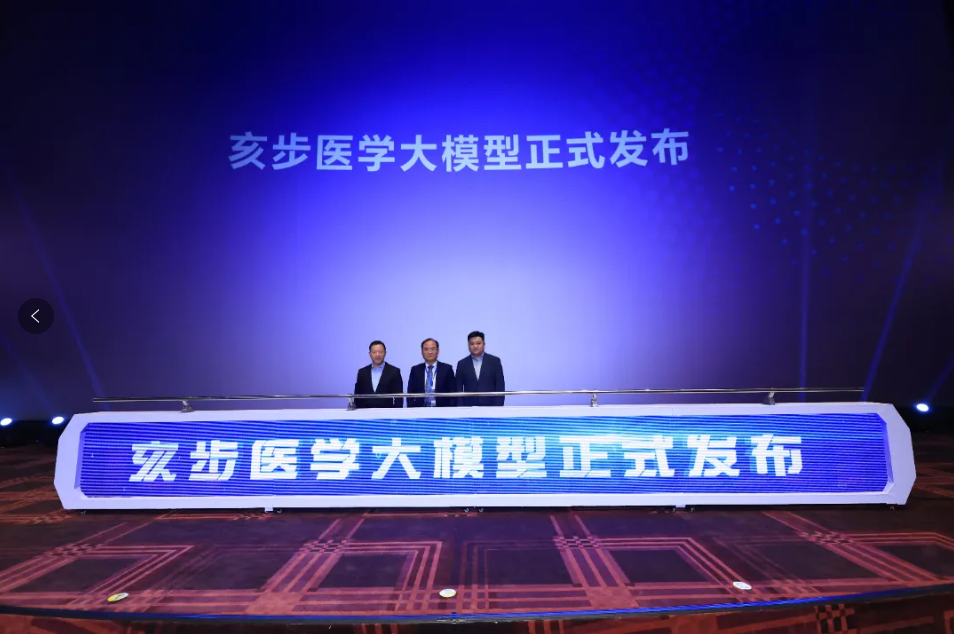 微信圖片_20241222163837.png