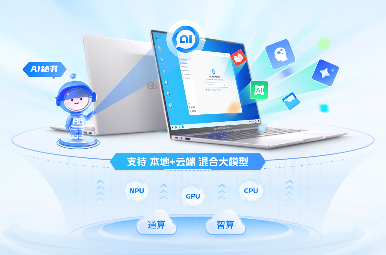 微信圖片_20241205145406.png