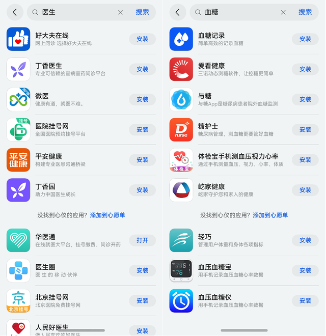 微信圖片_20241213094018.png