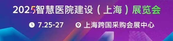 微信圖片_20241224144331.jpg