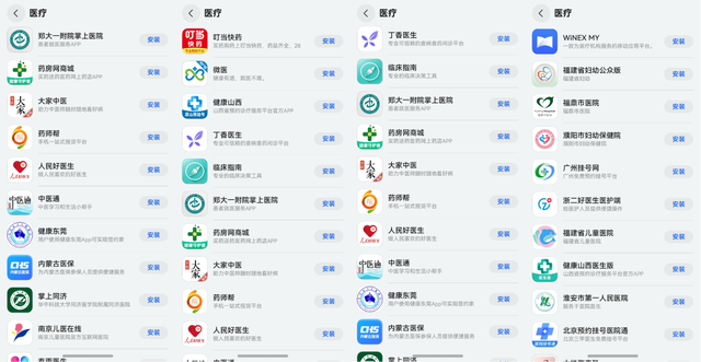 微信圖片_20241213094012.png