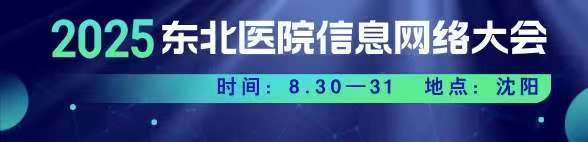 微信圖片_20241224144326.jpg