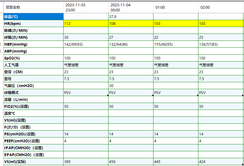 微信圖片_20241223145118.png