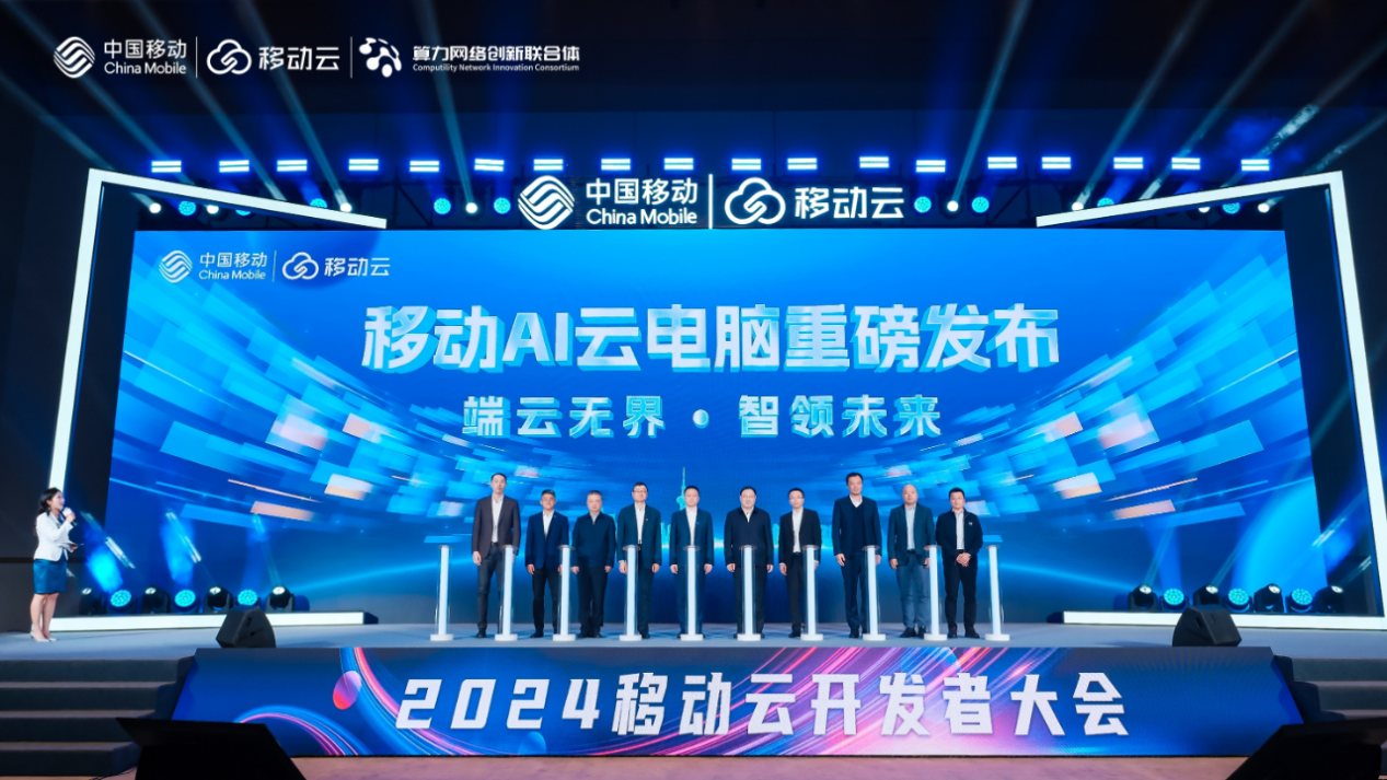 微信圖片_20241205145346.png