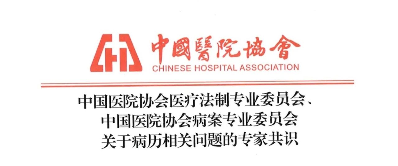微信圖片_20241210150435.jpg