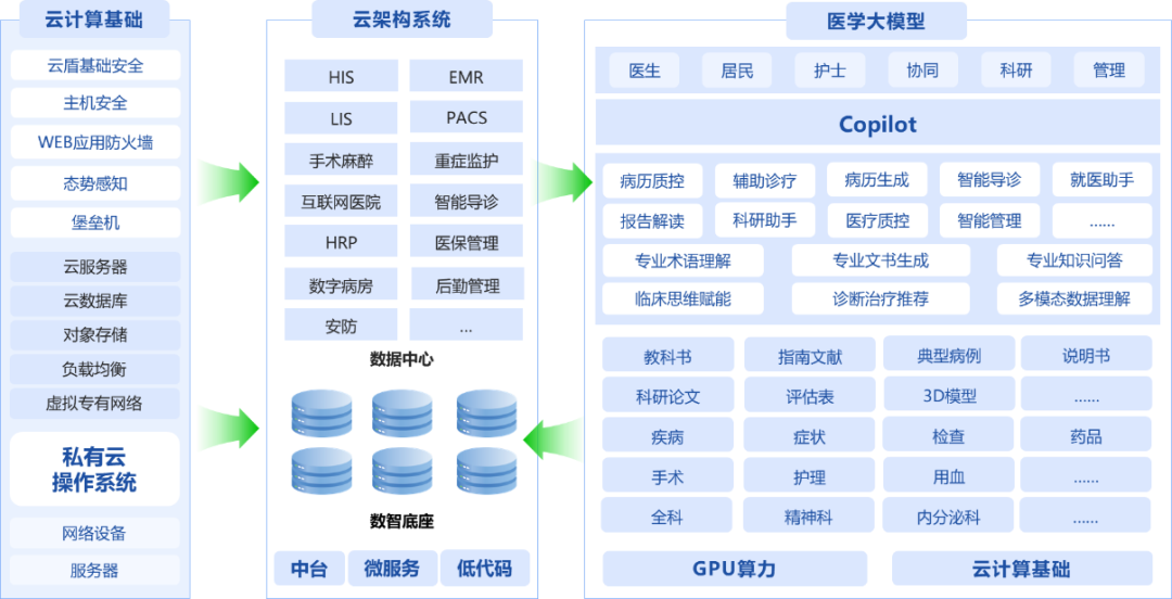 微信圖片_20241202225531.png