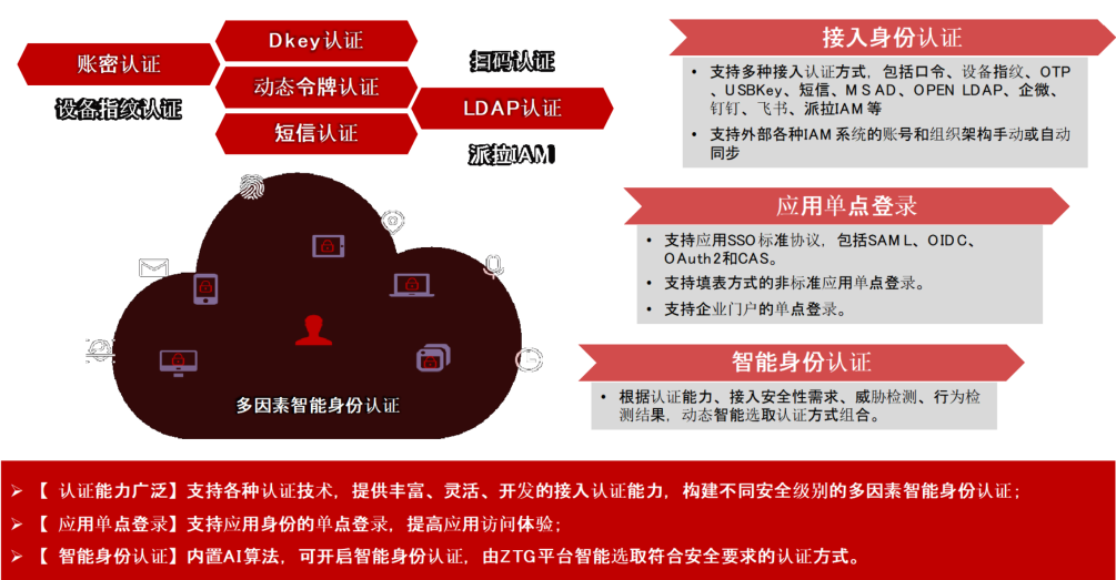 微信圖片_20241212145920.png