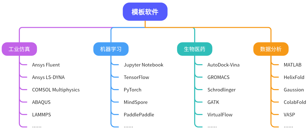微信圖片_20241216122620.png