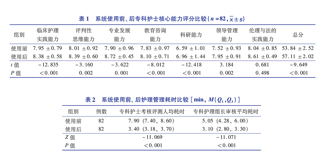 微信圖片_20241216172611.png