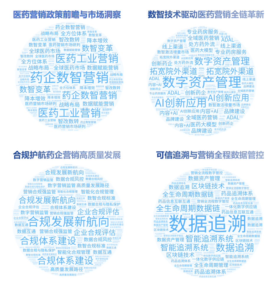 圖片3.png