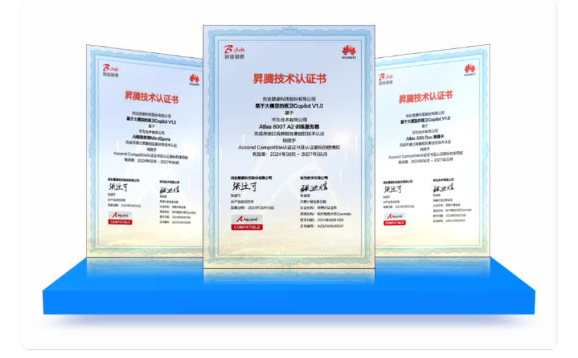 微信圖片_20241202225535.png