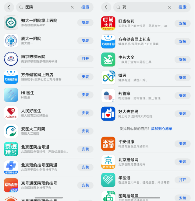 微信圖片_20241213094015.png