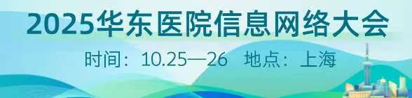 微信圖片_20241224144329.jpg