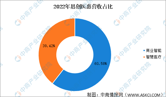 微信圖片_20240226154647.png