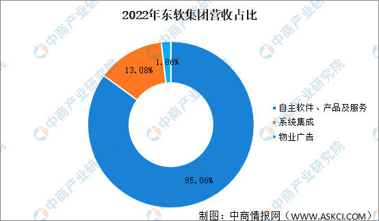 微信圖片_20240226154659.png