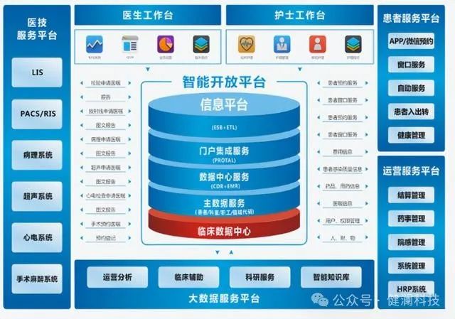微信圖片_20240219181354.jpg