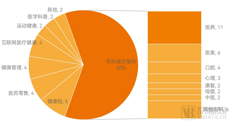 微信圖片_20240219103346.png