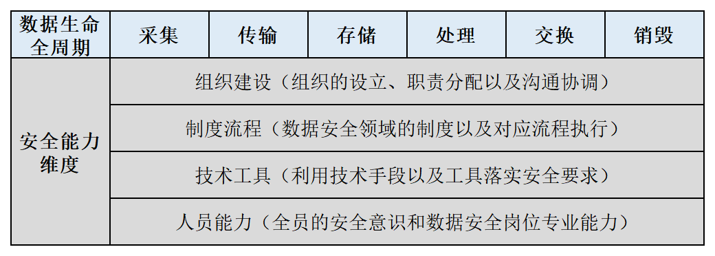 微信圖片_20240218122717.png