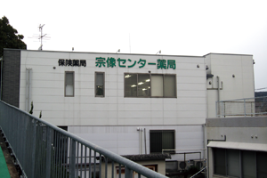 微信圖片_20240229130012.png