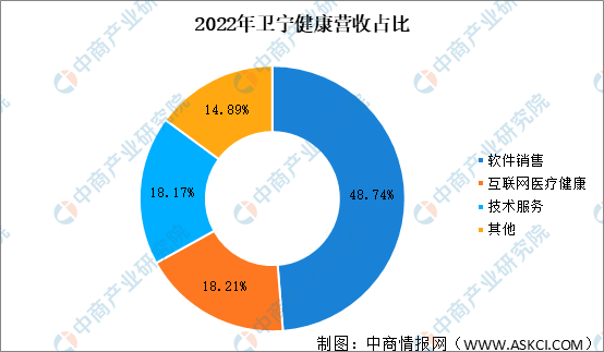 微信圖片_20240226154635.png