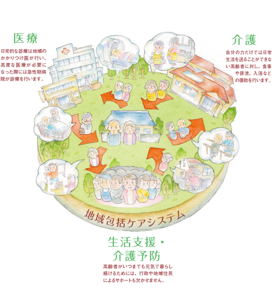 微信圖片_20240229130006.png