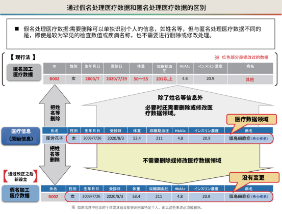 微信圖片_20240307104642.png