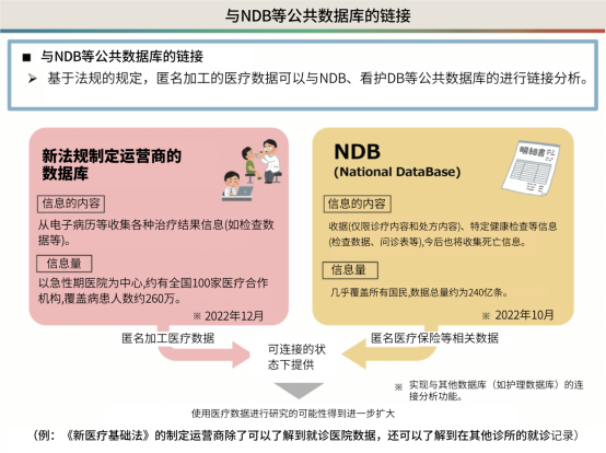 微信圖片_20240307104652.png