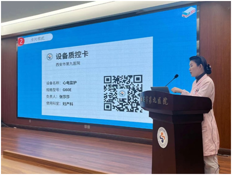 微信圖片_20240327163101.png 微信圖片_20240327163101.png