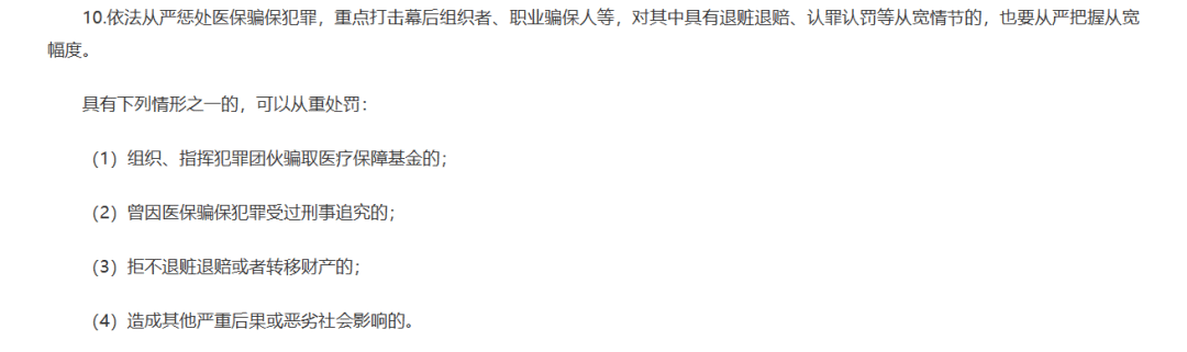 微信圖片_20240327154225.png