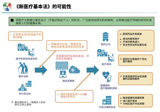 微信圖片_20240307104629.png