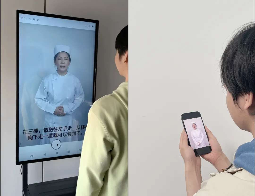 微信圖片_20240328200526.png
