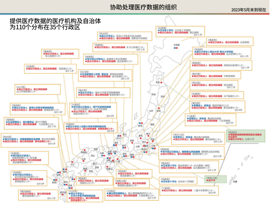 微信圖片_20240307104632.png