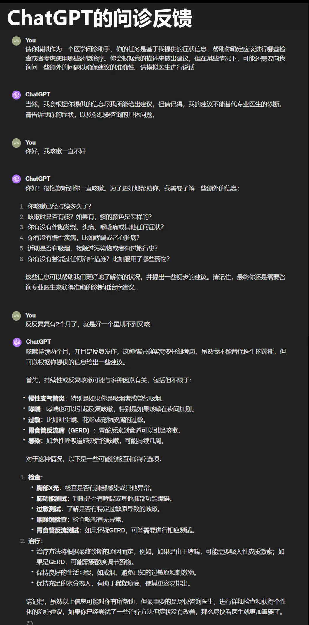 微信圖片_20240328200531.png