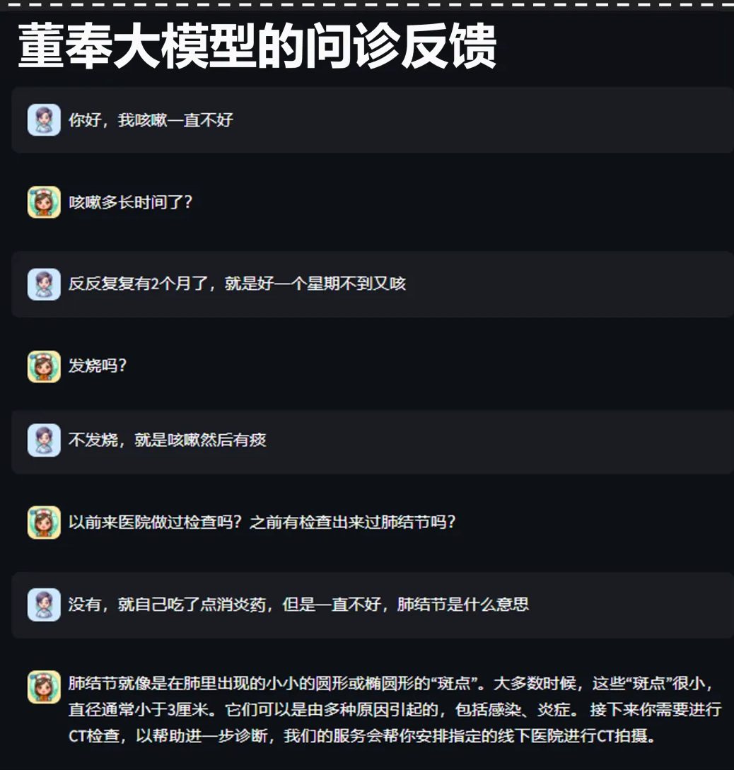 微信圖片_20240328200529.png