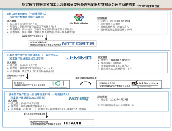 微信圖片_20240307104636.png