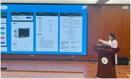 微信圖片_20240327163103.jpg 微信圖片_20240327163103.jpg