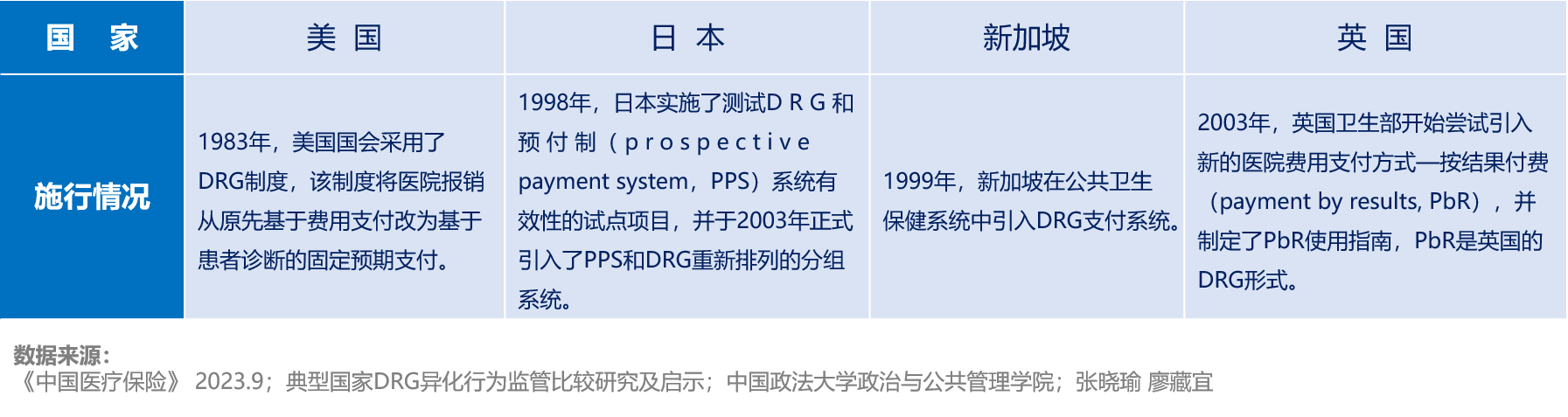 微信圖片_20240425160244.png