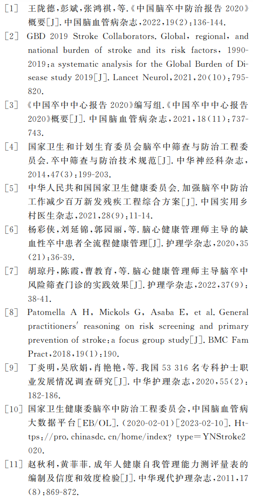 微信圖片_20240428212043.png 微信圖片_20240428212043.png