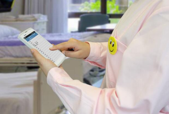 微信圖片_20240407194949.png 微信圖片_20240407194949.png