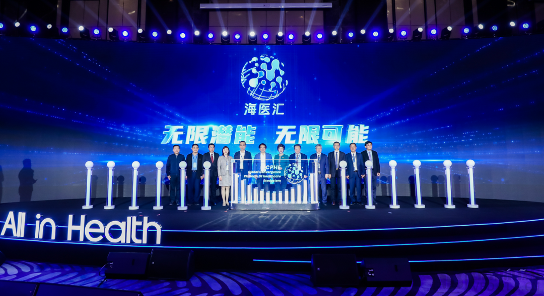 微信圖片_20240430145451.png