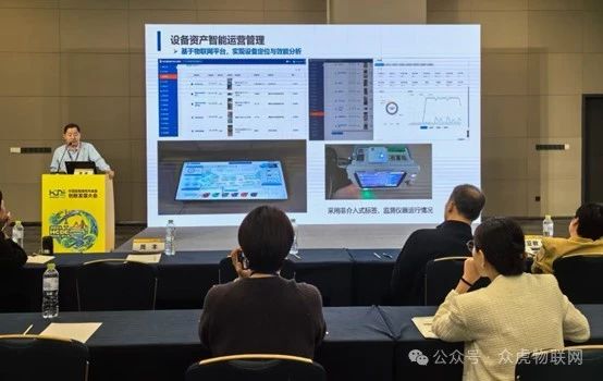 微信圖片_20240425154834.jpg