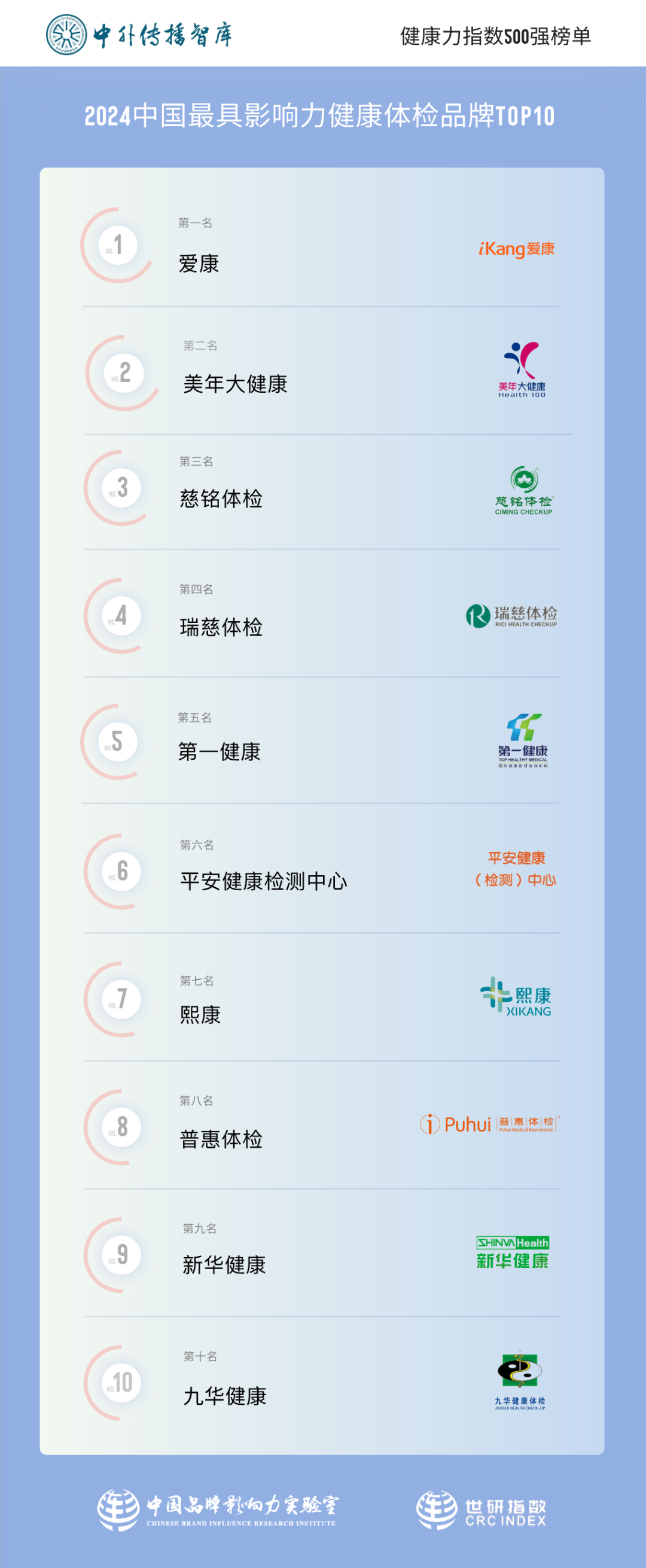 640 (2).png 640 (2).png