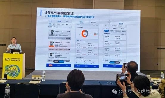 微信圖片_20240425154859.jpg